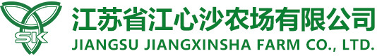 江苏省K8凯发国际农场有限公司