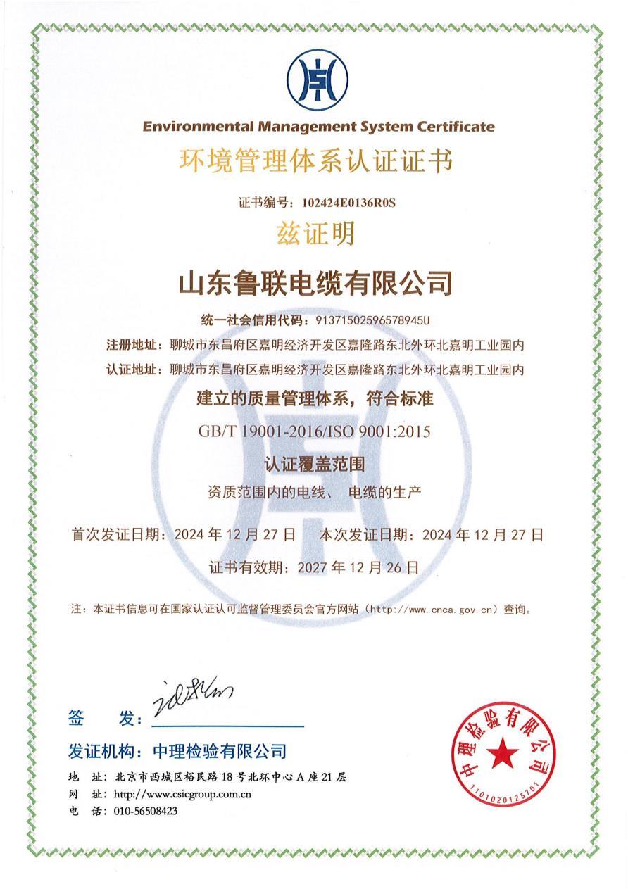 图片名称