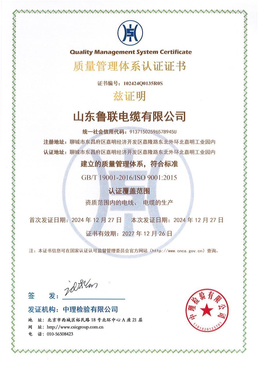 图片名称