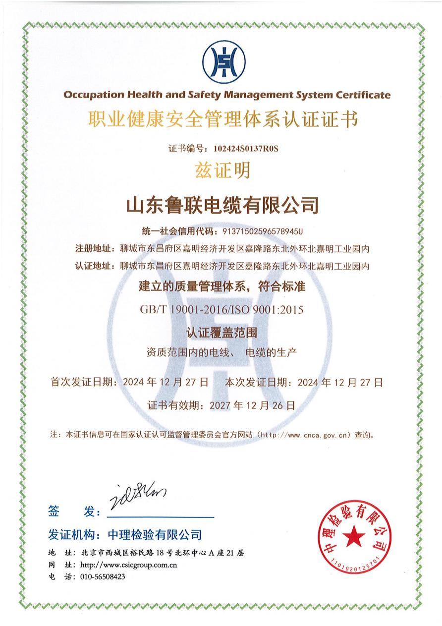 图片名称