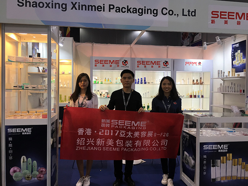 2017年香港展