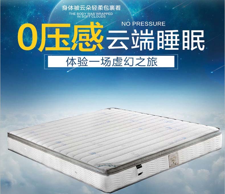 零压香蕉视频APP免费下载和软胶香蕉视频APP免费下载哪个好