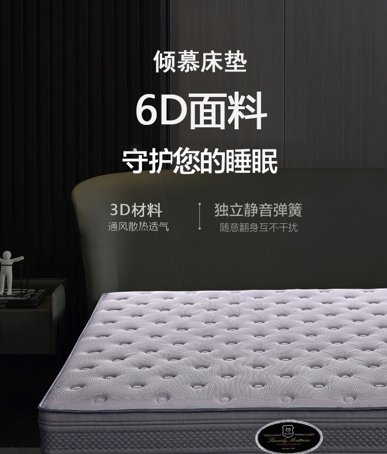 香蕉视频在线免费看倾慕香蕉视频APP免费下载