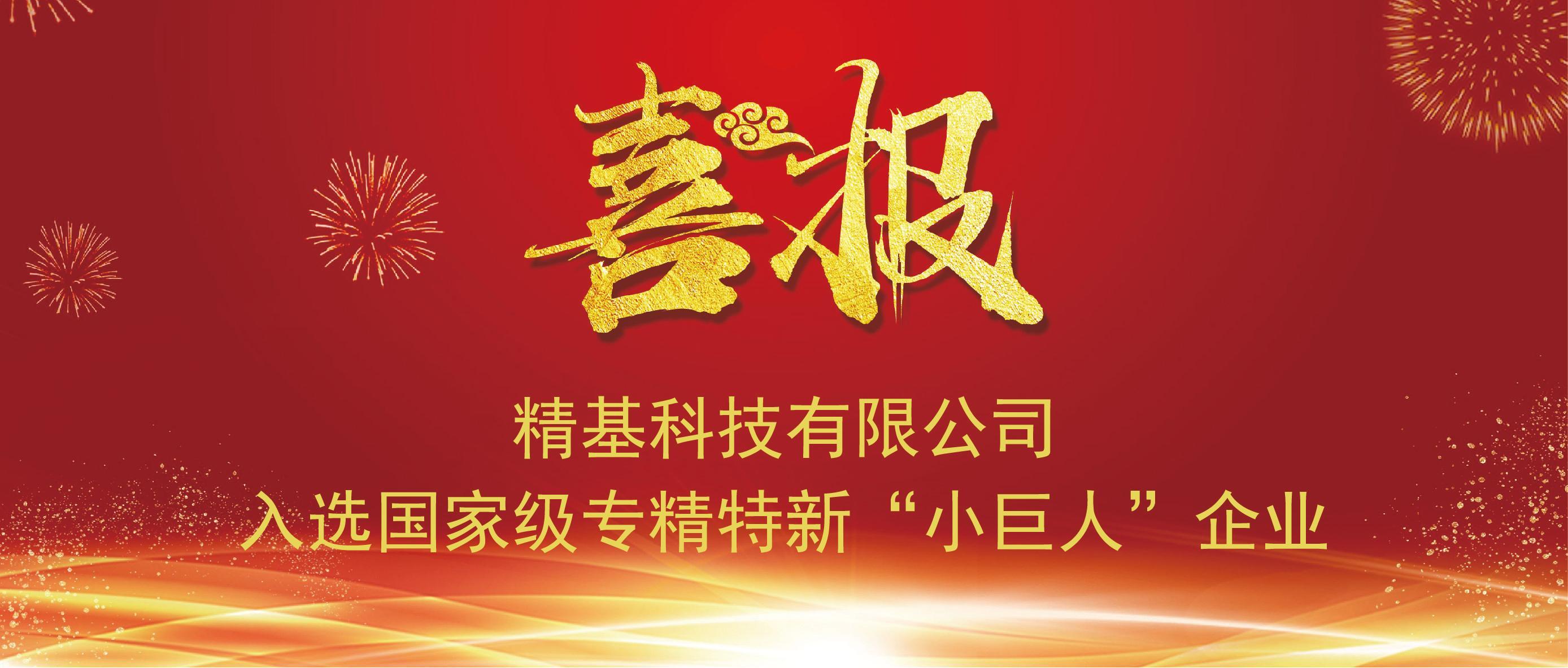 图片名称