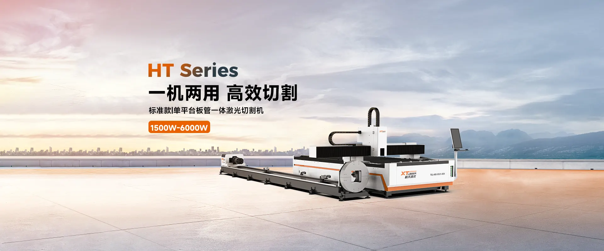 HT係列開放式管板一體 HT係列開放式管板一體