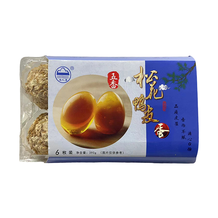 福久康香叶皮蛋