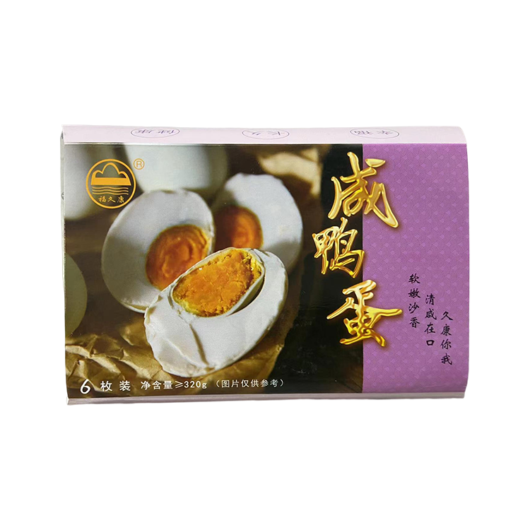 福久康红茶清香咸鸭蛋
