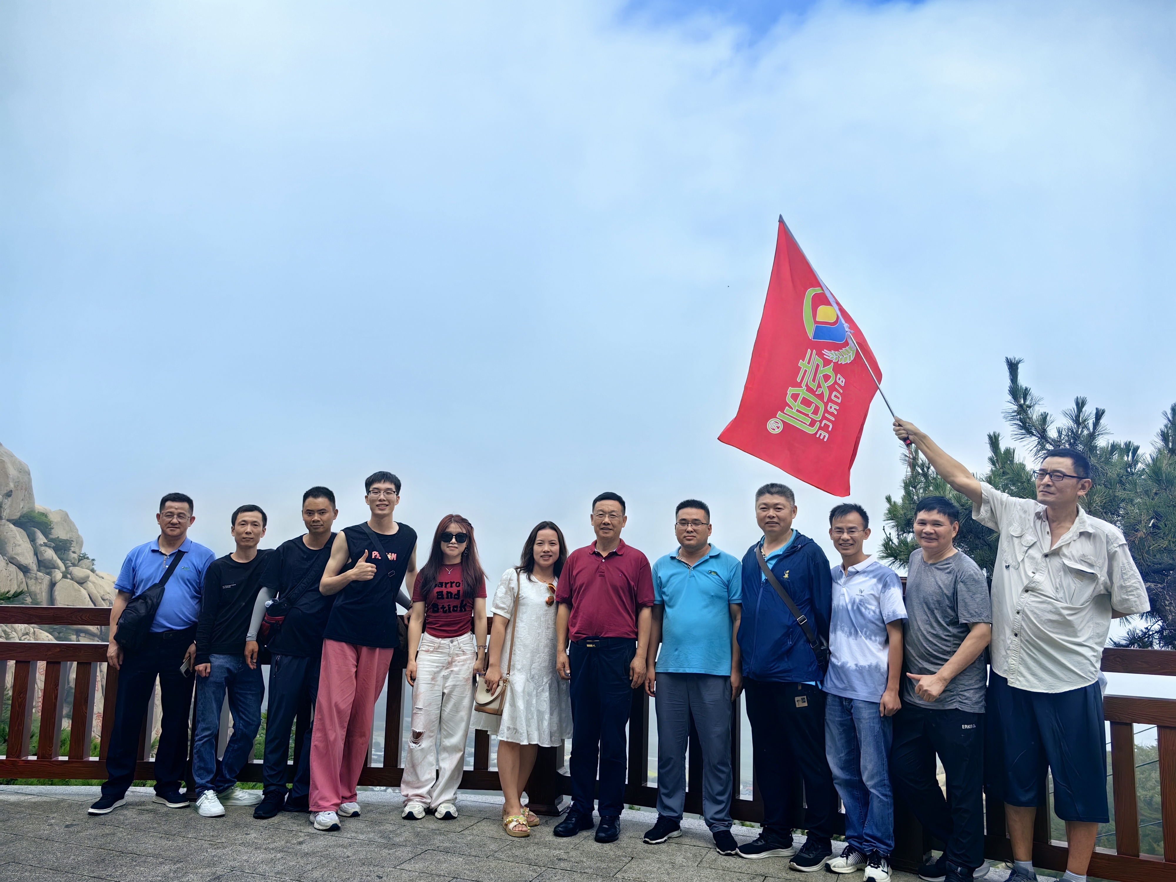 科研行政系统山东半岛团建活动