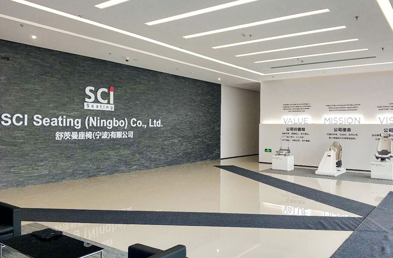 Ningbo Schutzmann Seat Co., LTD