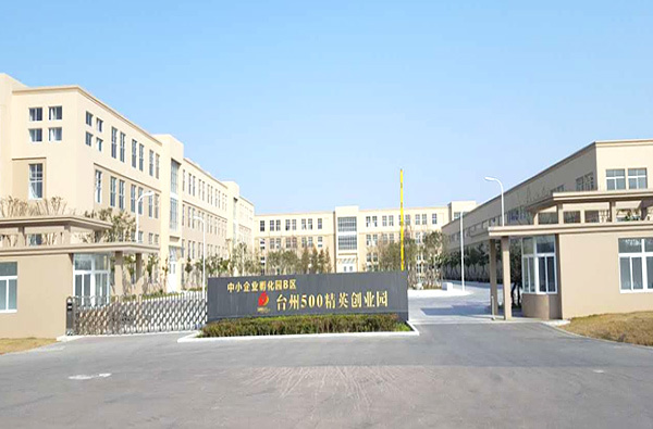 Wenling City east industrial agglomeration zone East Haitang North section standard plant phase II project