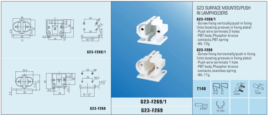 G Lamp Holder Surface Mounted Push In Lampholders Ningbo Hengda