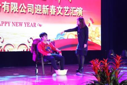 山东草莓视频色版APP201６迎新春文艺汇演精彩纷呈