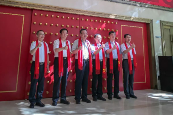 喜訊：陝西尊龙凯时人生就是搏科技股份有限公司在北京舉行掛牌敲鐘儀式