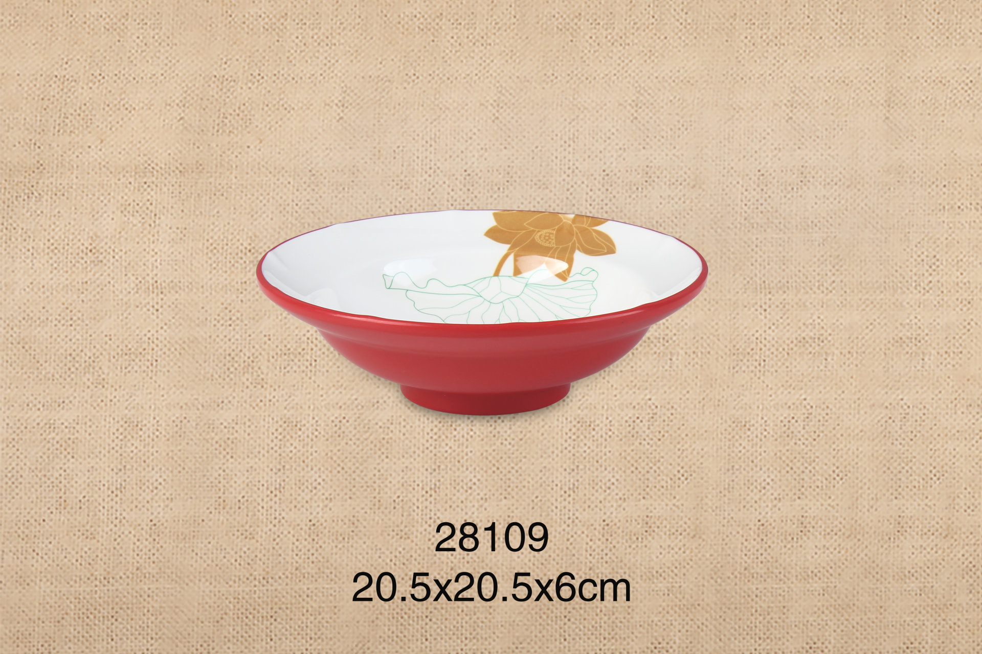 8寸圓碗