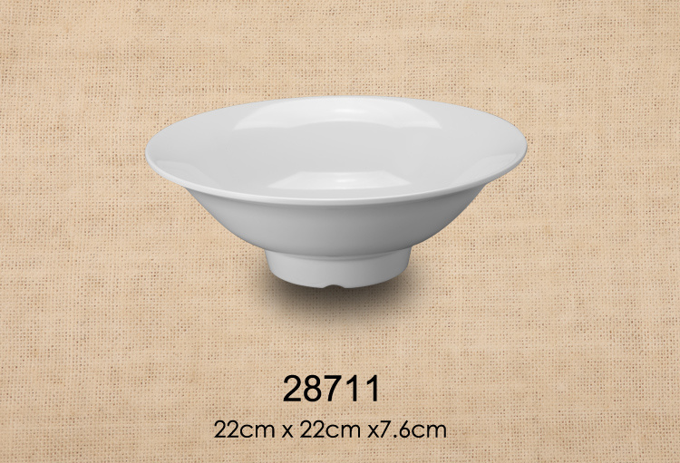 8.7寸圓碗
