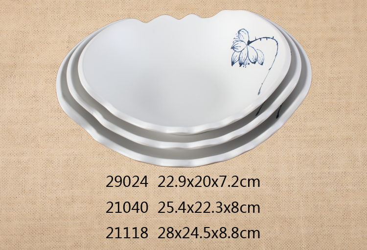 9寸/10寸/11寸異型花邊碗