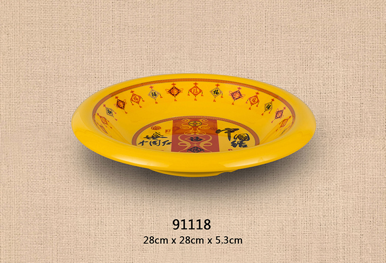 11寸深圓邊盤（ 中國結）