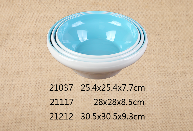 10寸/11寸/12寸圓碗