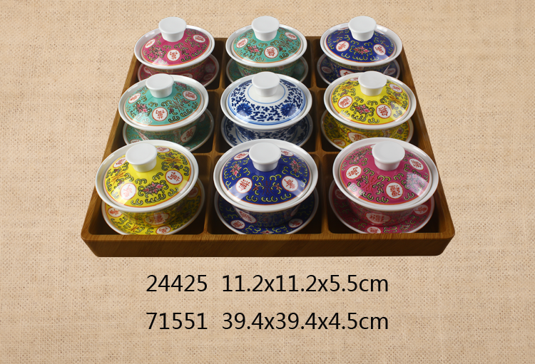 4.4寸蓋碗（碗/底/蓋/蓋帽）/15.5寸九格盤