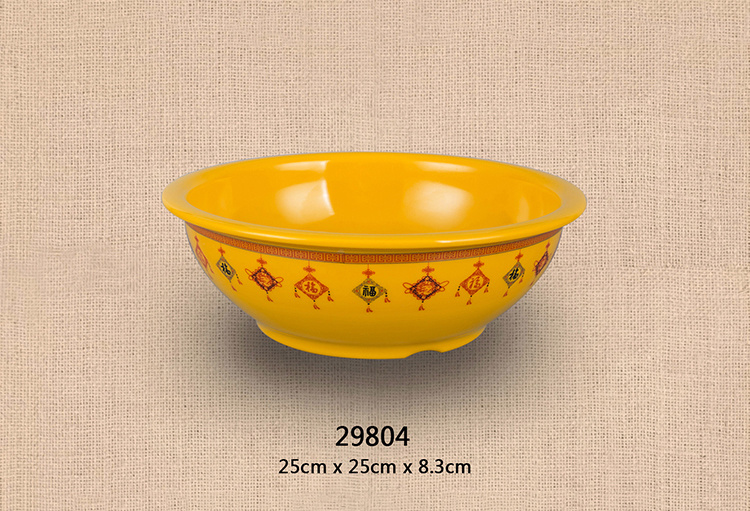 9.8寸湯碗（ 中國結）