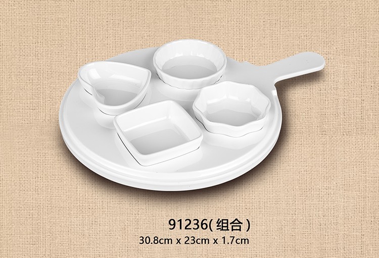 12.1寸帶柄盤