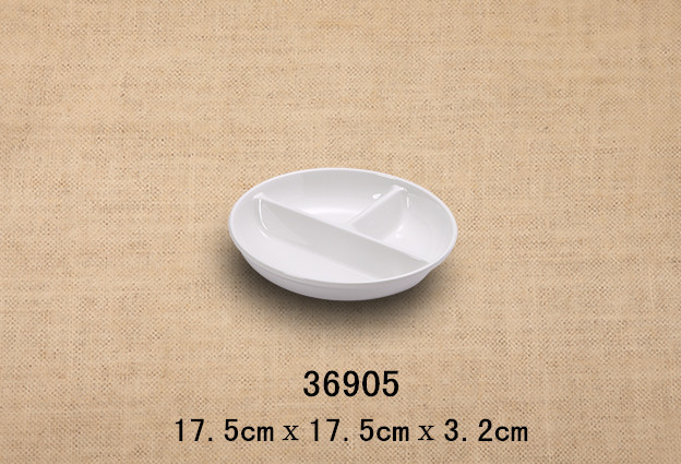 6.9寸三格盤