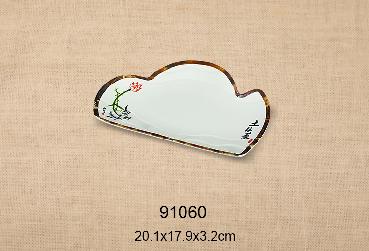 10.3寸異型碟