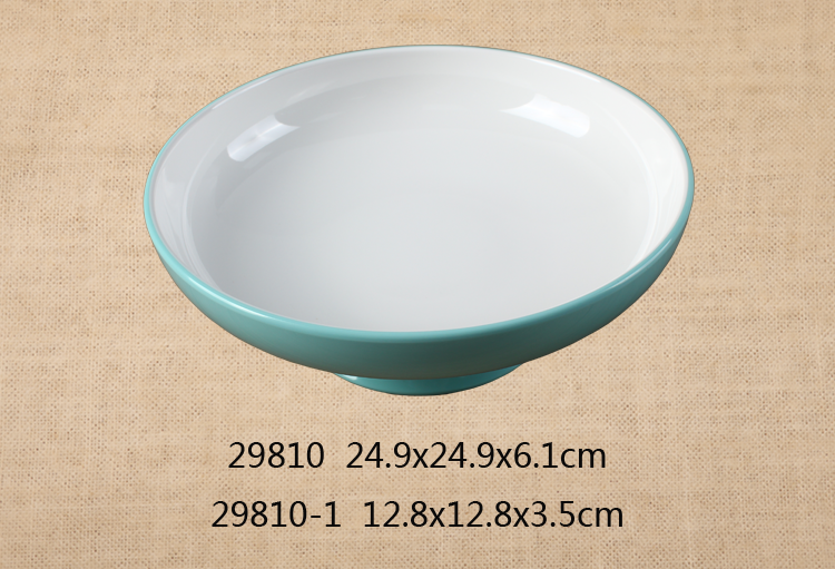 9.8寸帶底座圓碗（身/底座）