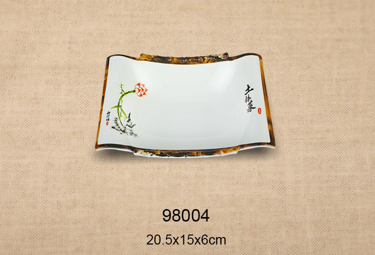 8寸竹片碗（土缽菜）