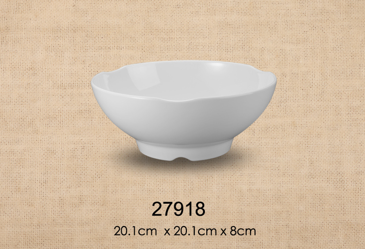 7.9寸圓碗