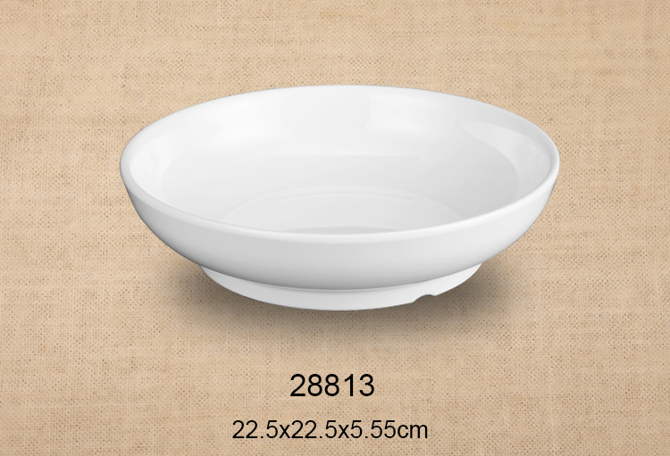 8.8寸湯碗