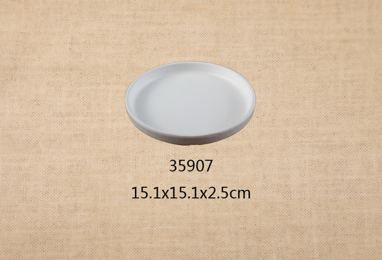 5.9寸圓盤