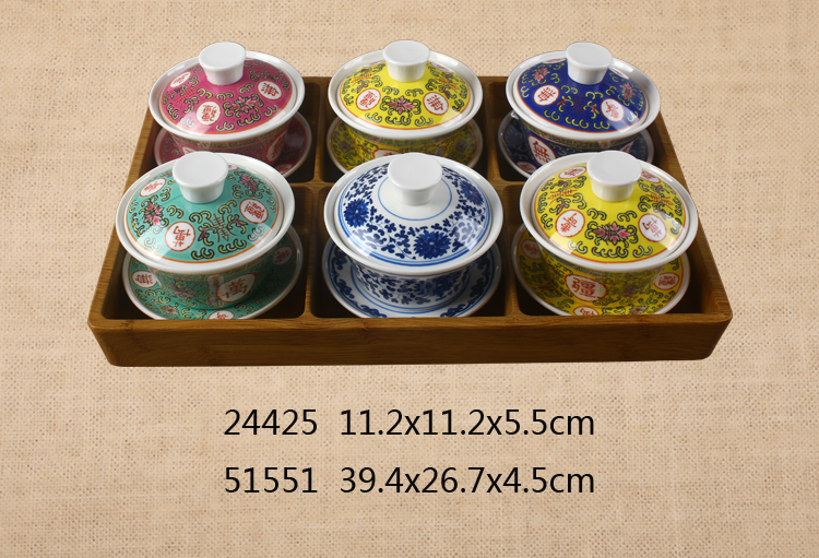 4.4寸蓋碗（碗/底/蓋/蓋帽）/15.5寸六格盤