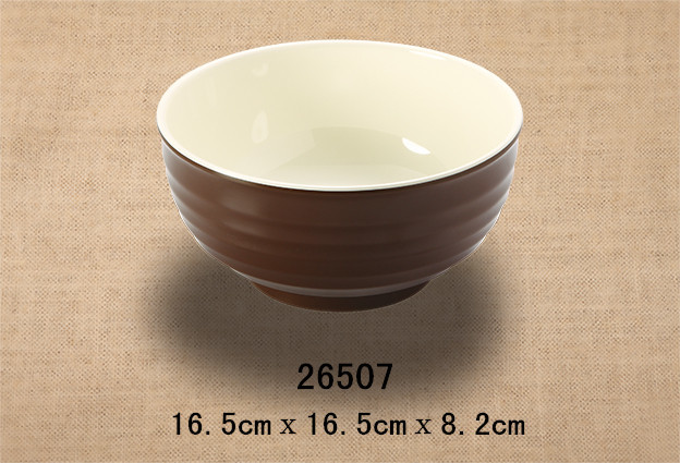 6.5寸螺紋碗（雙色咖啡和米黃）