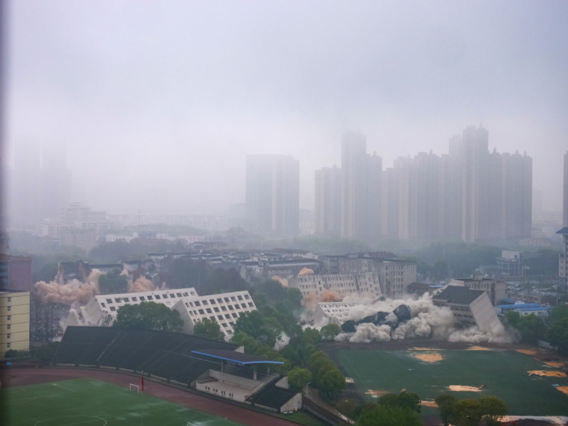 华中科学生态城项目群楼爆破拆除工程