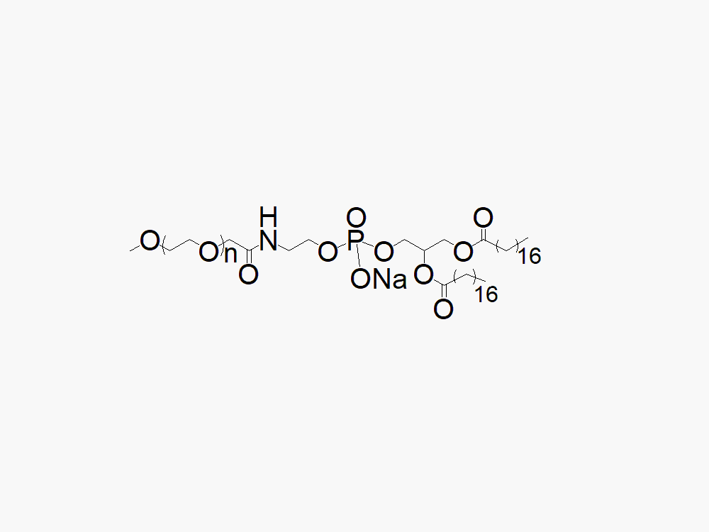 Methoxy PEG DSPE