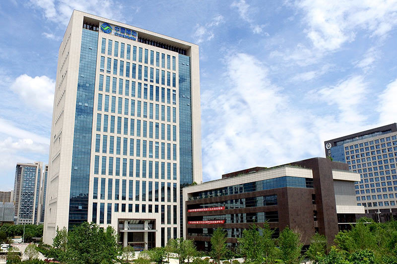 China Mobile high-tech base production command center integrated R&D building