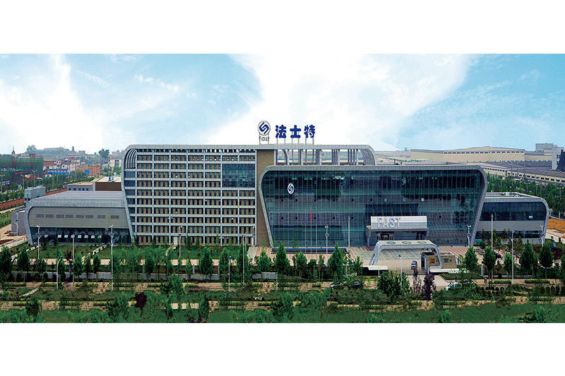 Xi 'an Faust Automotive Research Institute