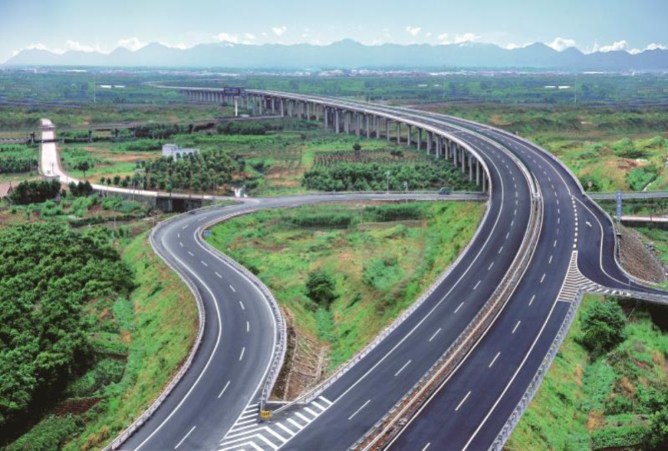 Zhejiang 104 National Highway