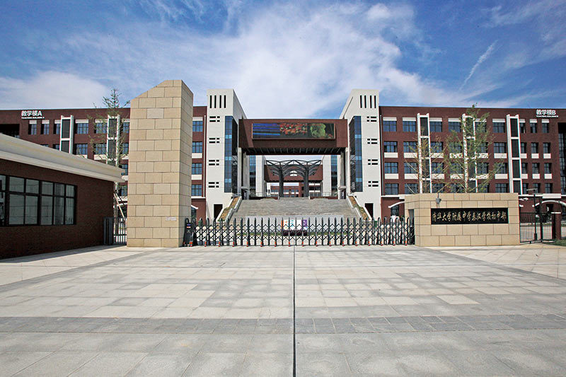 Tsinghua University affiliated high school Qin Han School Middle school