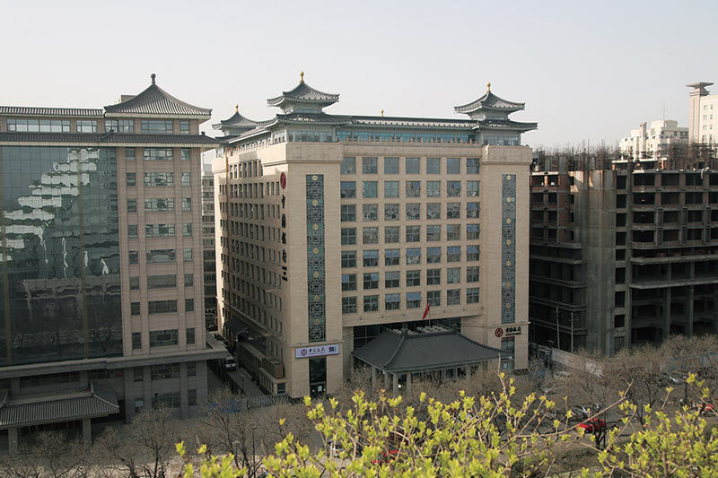 Bank of China Tower