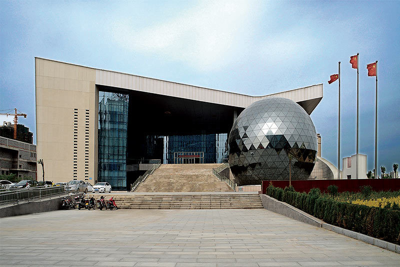 Yulin City science and technology Museum