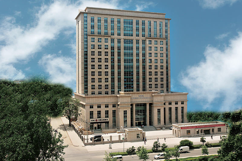 Xi 'an labor security service center office building project