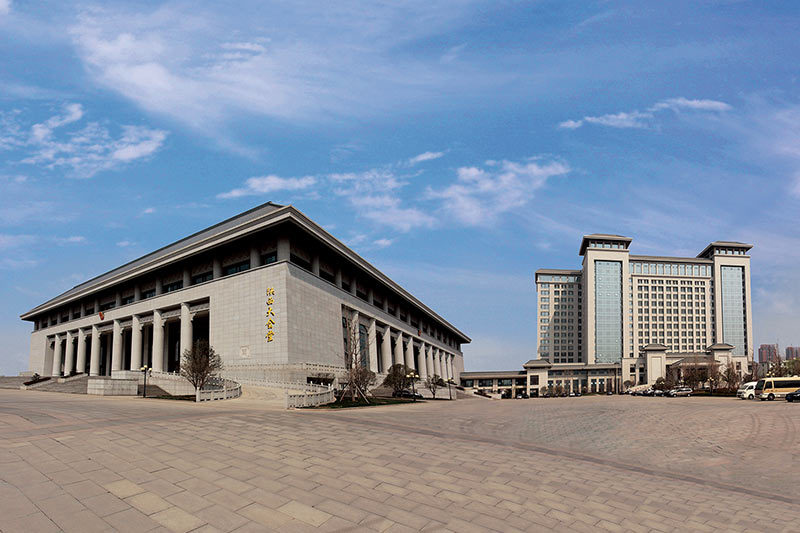Shaanxi Hotel Building 18 and Conference Center