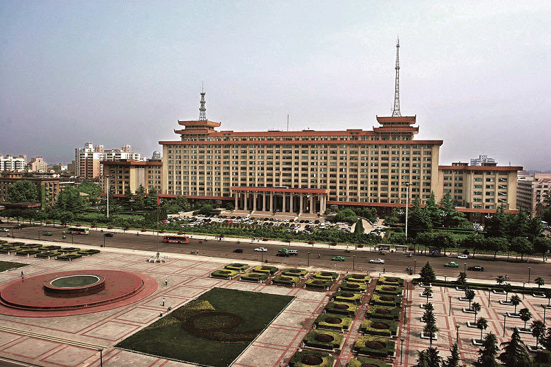 Provincial government office building