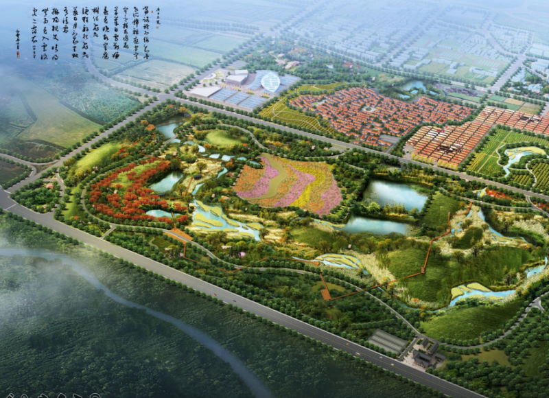 Bayanhot city central park ecological landscape planning and design