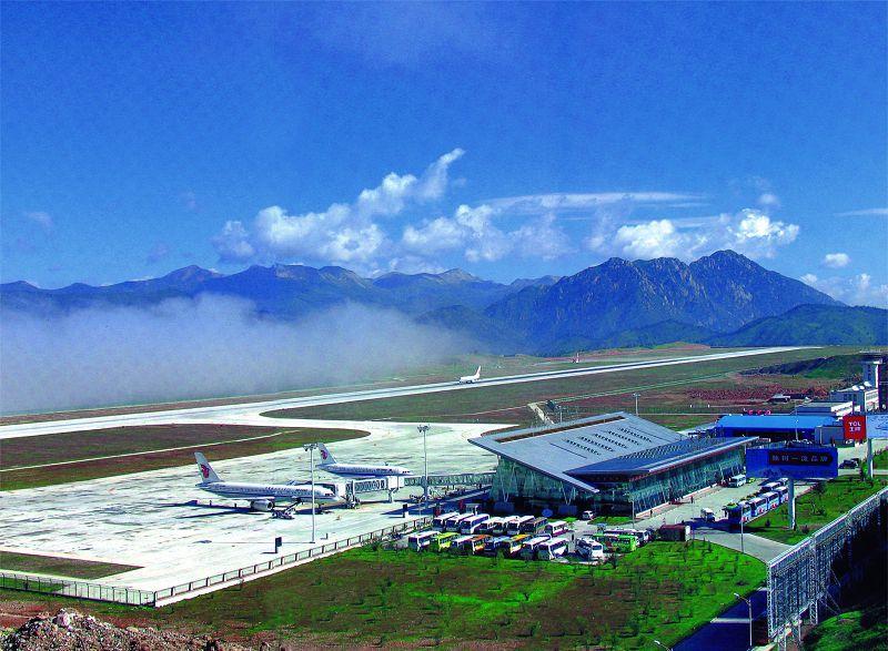 Sichuan Jiuzhai Huanglong airport foundation project