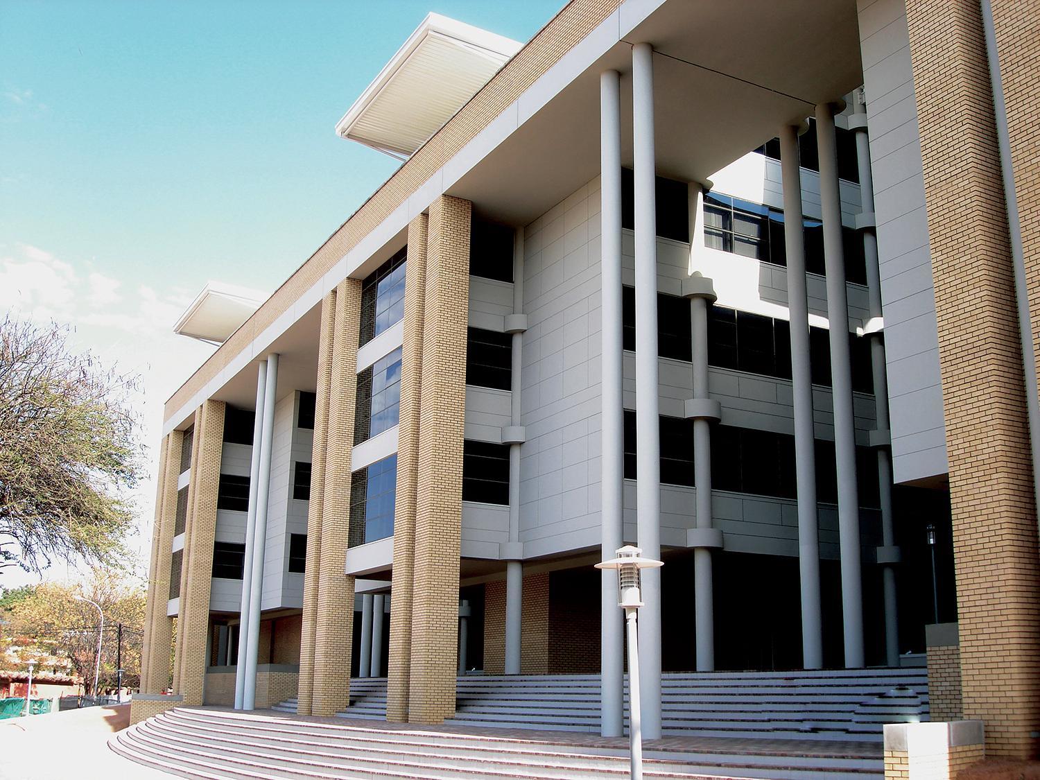 博茨瓦纳大学综合楼
