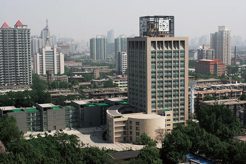 Xi 'an University of Architecture and Technology comprehensive experiment building