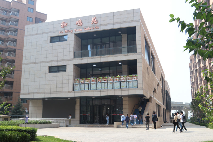 3 Building 15, Innovation Port, Jiaotong University